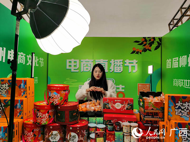 活动现场。人民网 付华周摄