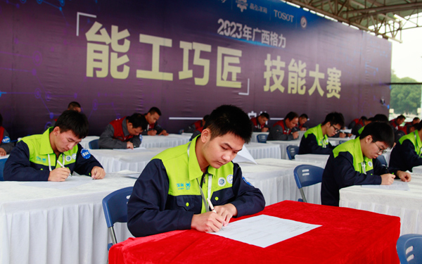 比赛现场。广西机电职业技术学院供图
