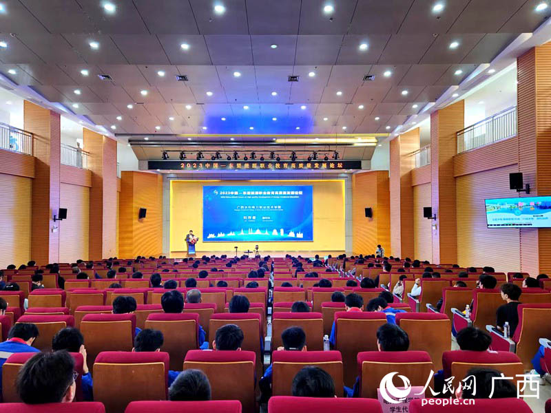 中国华电运营,中国华电运营公司领导班子