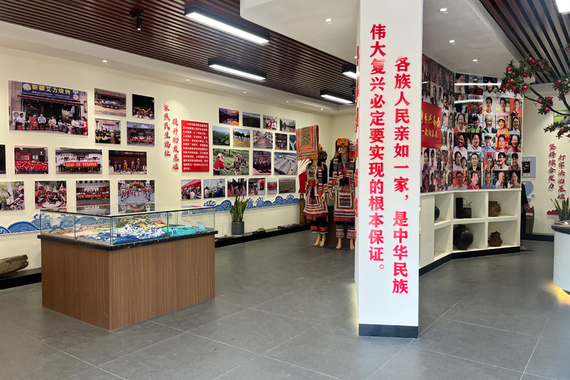 八步区铸牢中华民族共同体意识主题馆