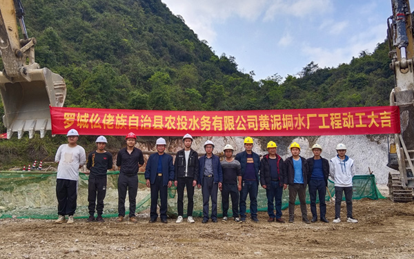 项目开工现场。覃晴摄
