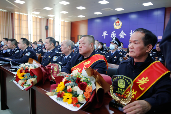 平乐县公安局荣退仪式现场。林浩摄
