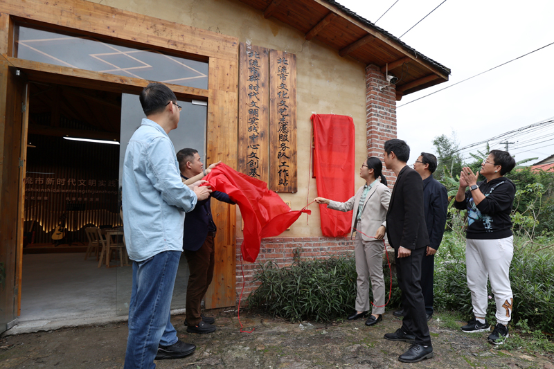 北流市新时代文明实践中心文创基地。