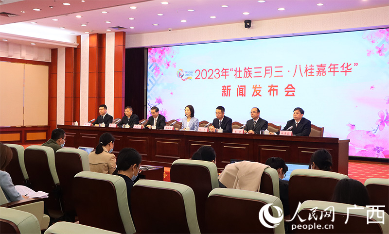 发布会现场。人民网记者 彭远贺摄