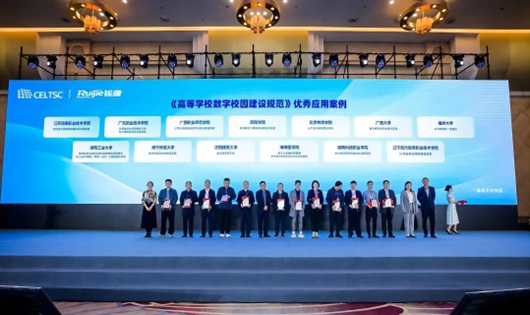 李栋 拍摄(1)