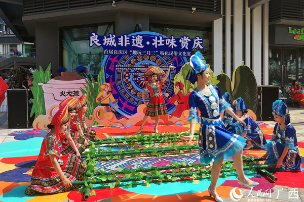 活动现场。人民网记者 王勇摄
