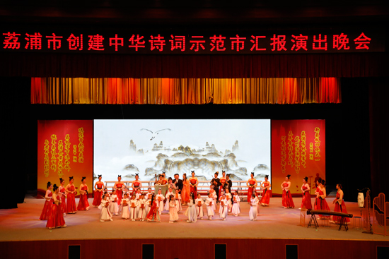 汇报演出现场。周俊远摄