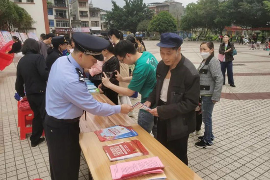 活动现场