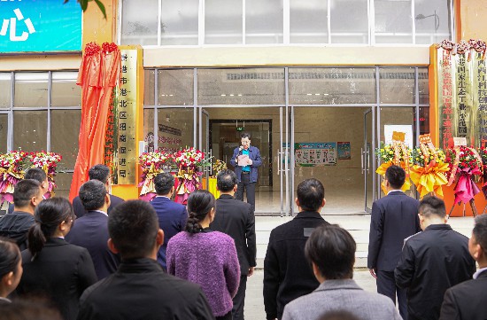贵港市现代投资集团有限公司举行挂牌仪式