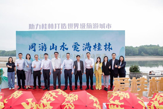 公益共享爱心伞项目投放启动。民生银行南宁分行供图