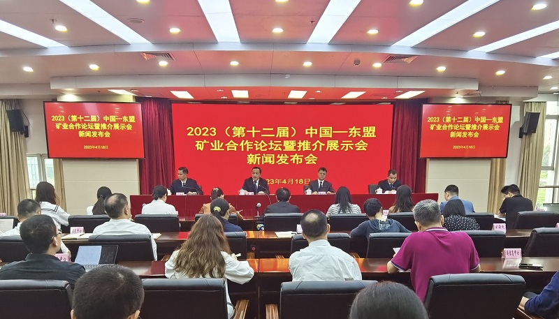 发布会现场。张之贝 摄