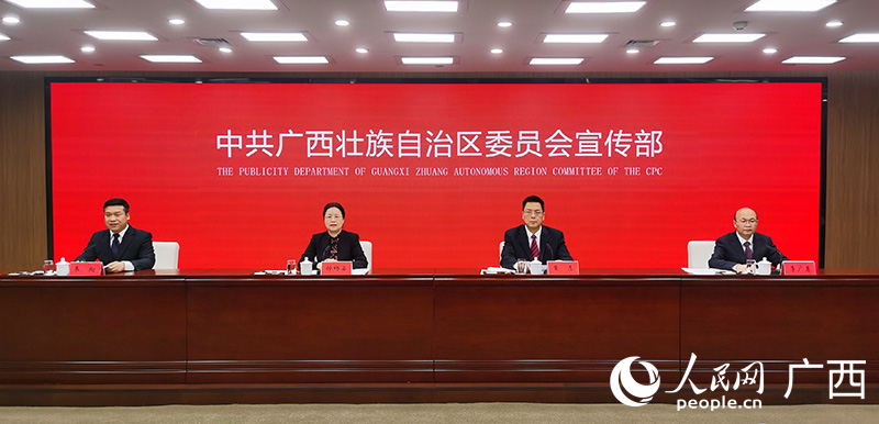 新聞發布會現場。人民網 付華周攝