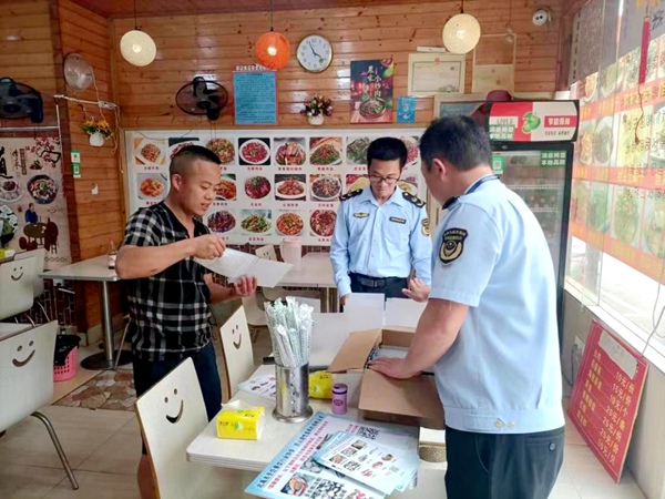 北海市开展海鲜餐饮行业自律专项行动。