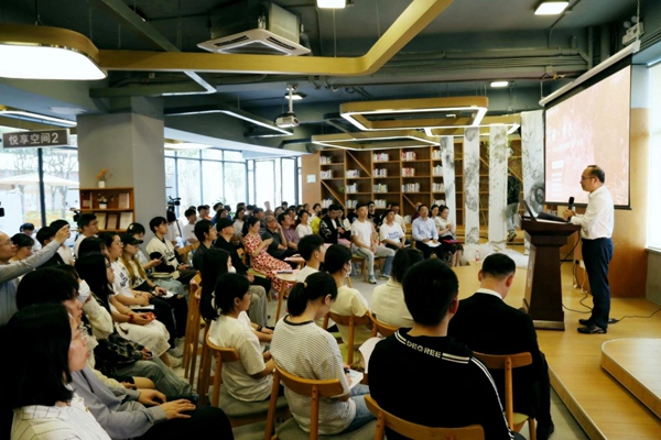 “阅享新时代”分享会现场。