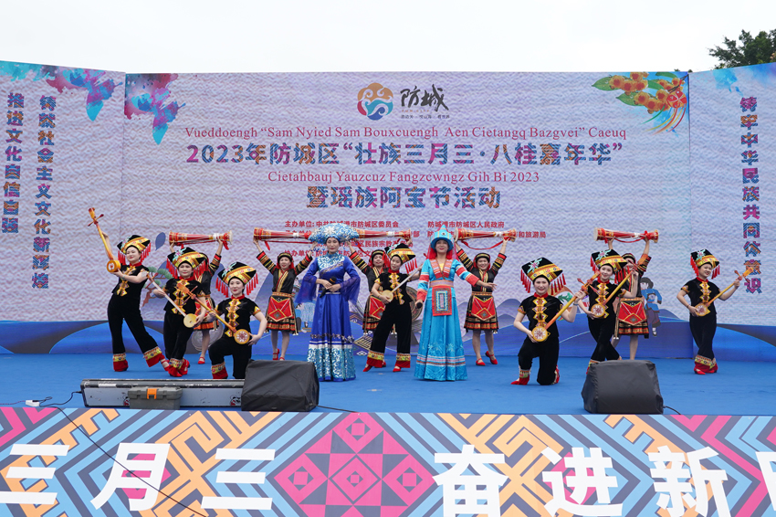 文艺汇演。黄祖梅摄