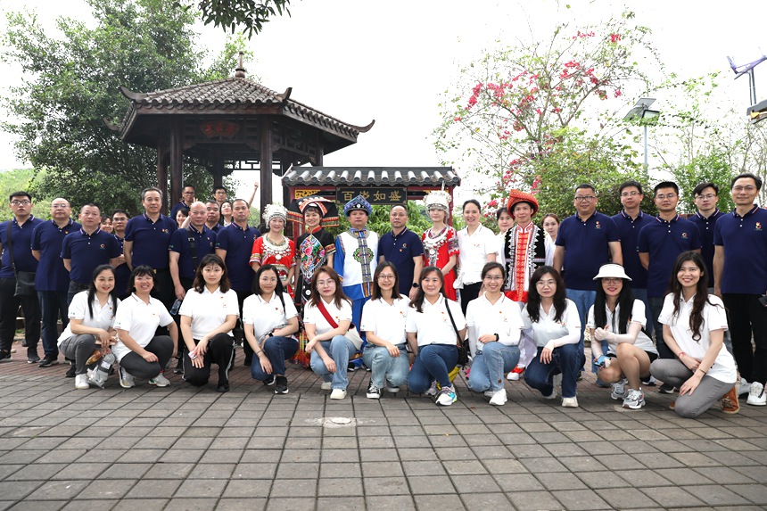 活动现场。广西大锰集团供图