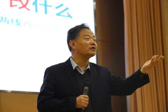 宋冬生教授做专题讲座。秦琳摄
