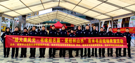活动现场。阳漓琳摄