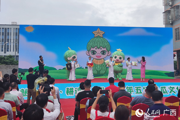 活动现场。人民网记者 王勇摄