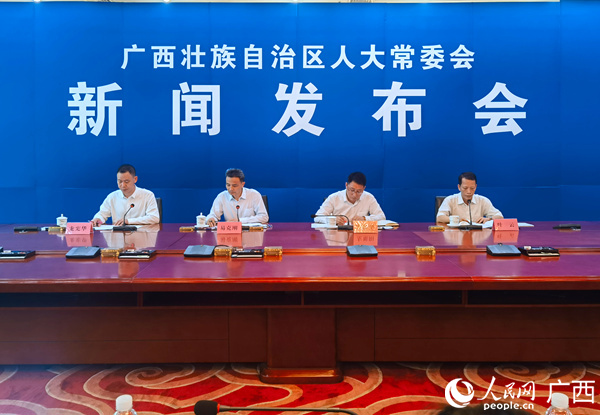 发布会现场。人民网记者 陈燕摄