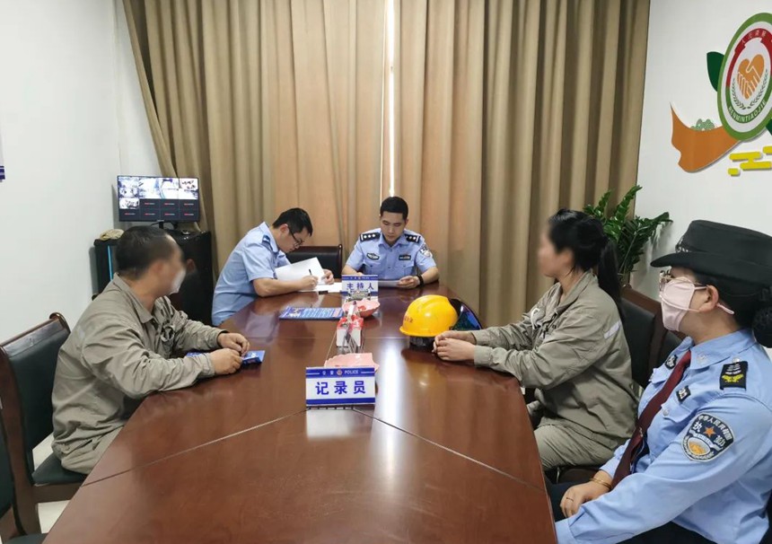 帮助企业职工调解家庭矛盾纠纷