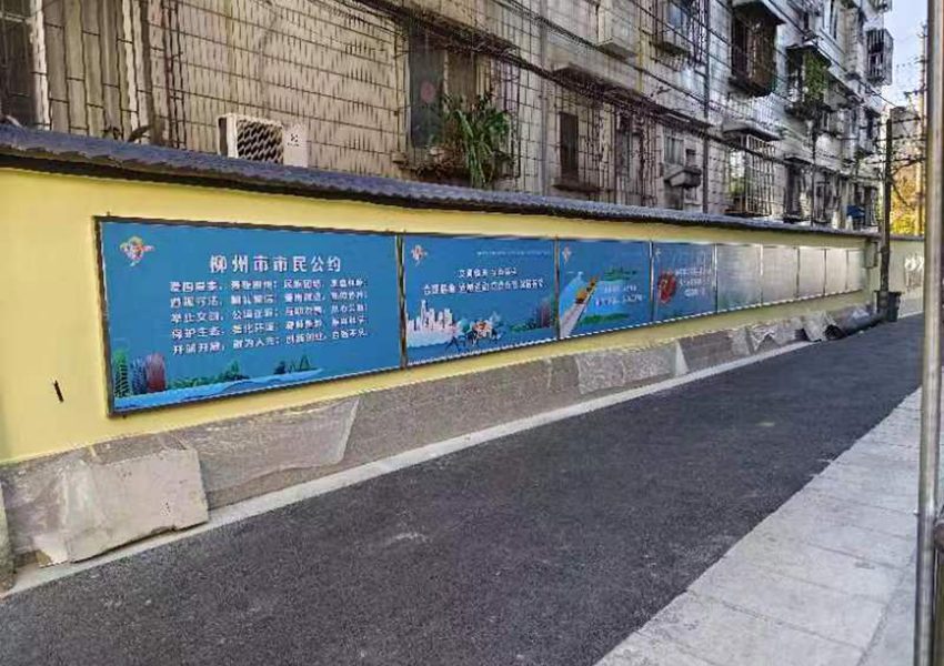 改造后的雅儒路东六巷。王年双摄