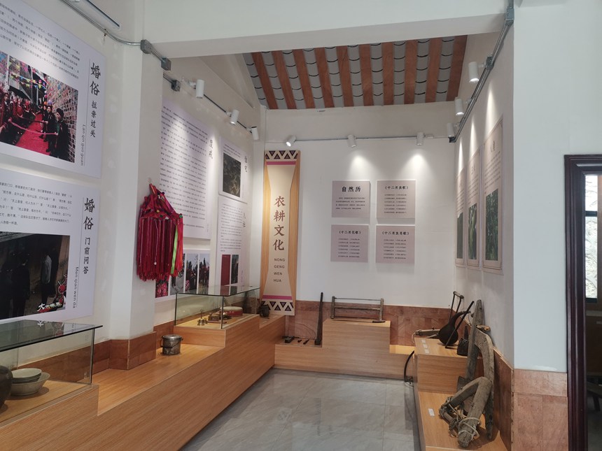 图为田林县潞城瑶族乡蓝靛瑶民族文化中心
