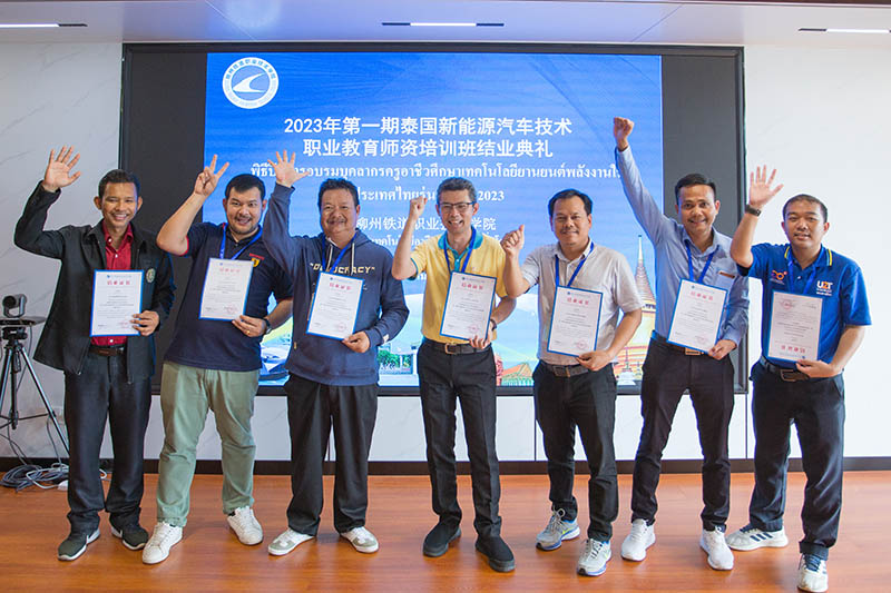 泰国院校教师顺利结业。蒋家斌摄