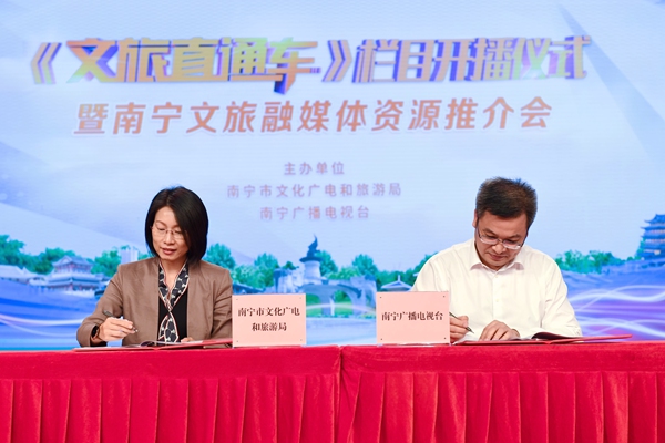 合作协议签约仪式1.jpg