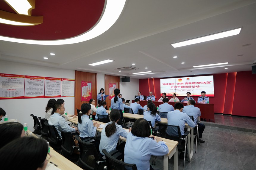 活动现场。八步区税务局供图