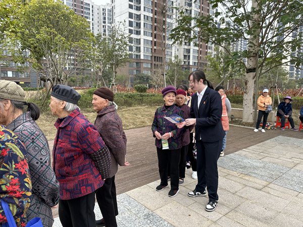 便民服务为群众办实事