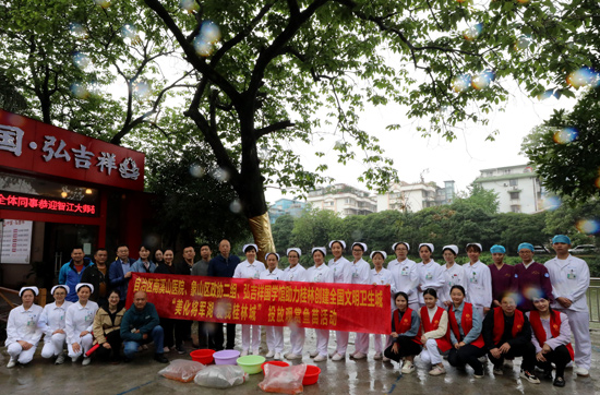 參加活動人員合影留念。南溪山醫院供圖
