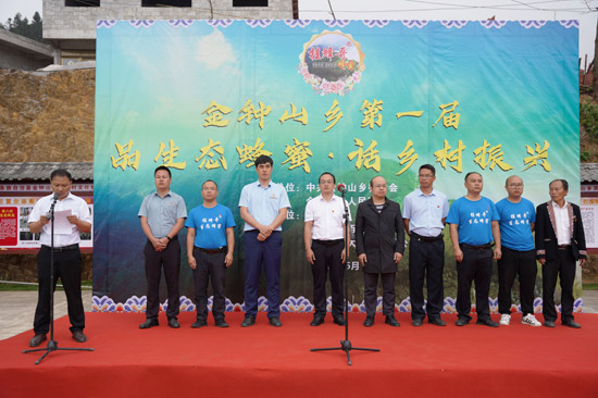 校政企协作助力乡村振兴。江家明摄