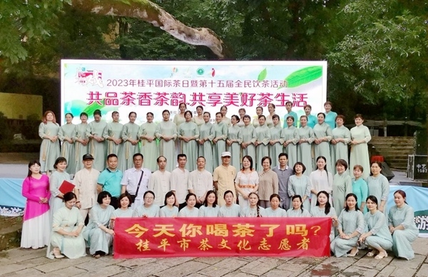 合影。