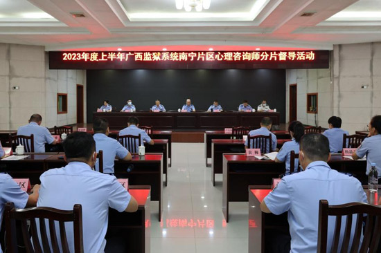 活动现场