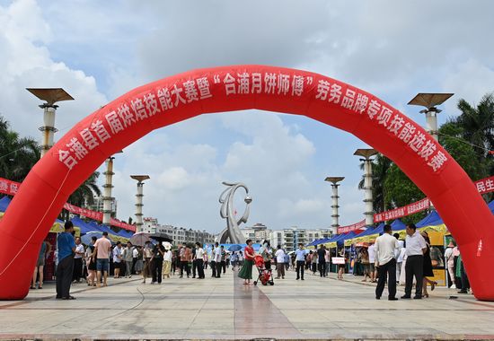 选拔赛现场。