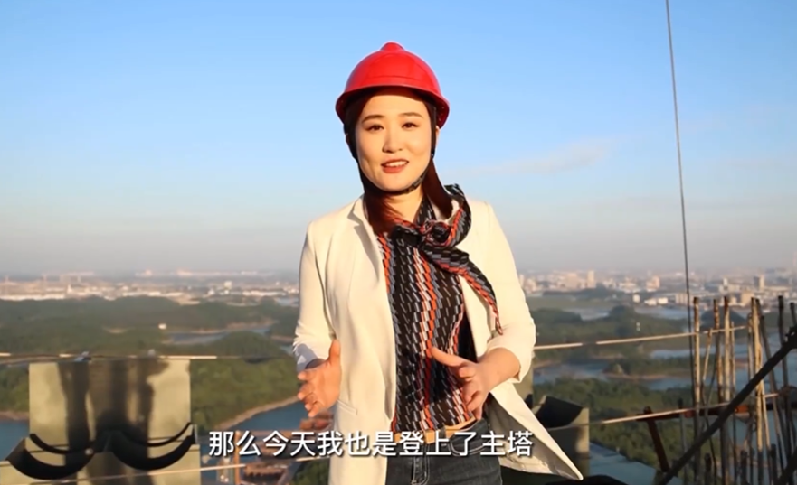 最佳主播馮詩琪