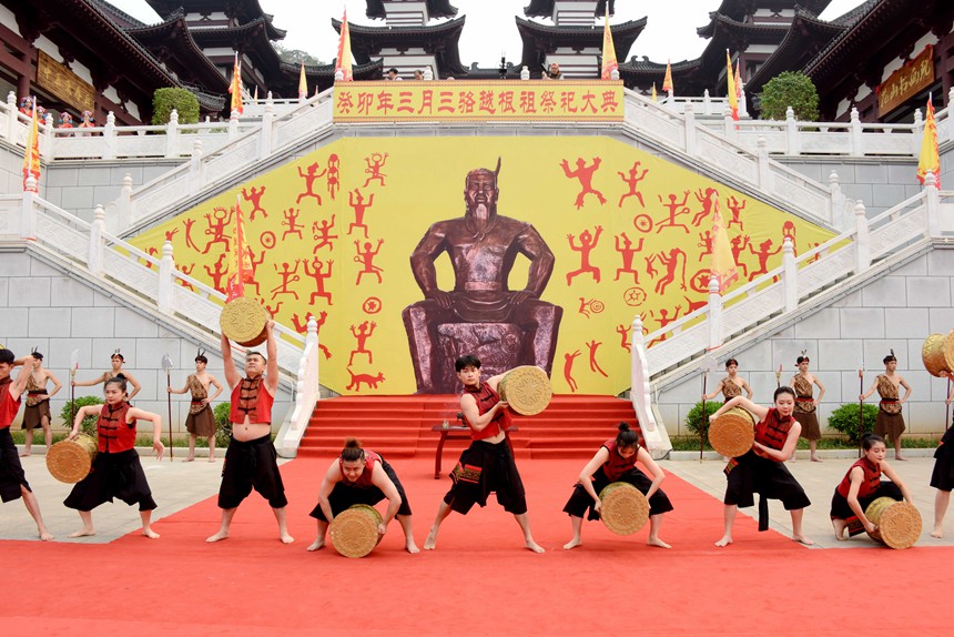 宁明县举行2023年“三月三”骆越根祖祭祀大典活动