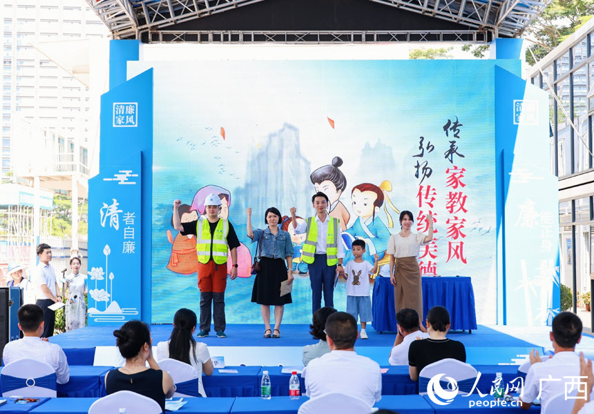 廉洁情景剧《传承》。人民网记者 王勇摄
