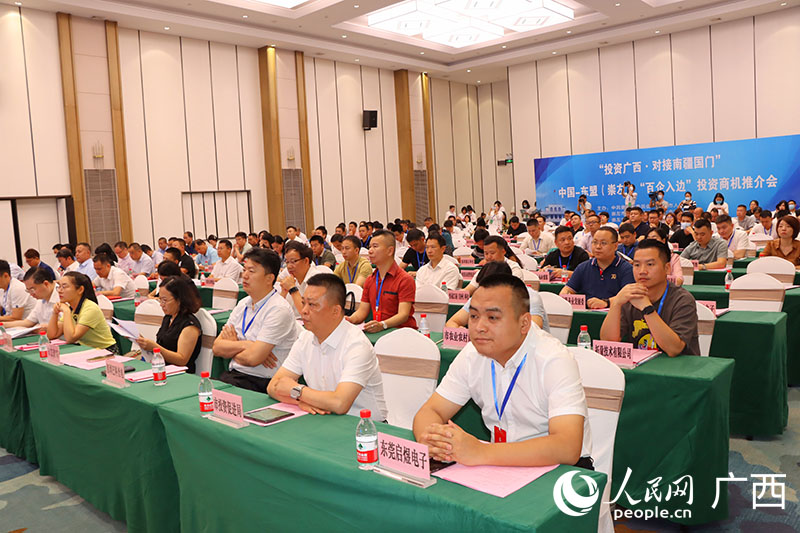 活动现场。人民网 付华周摄