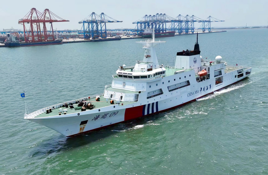 “海巡09”輪首航北部灣港。