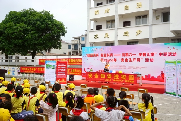 安全知识宣讲。