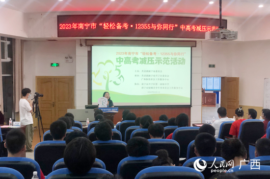 活动现场。李敏军摄