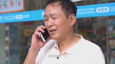 《信訪為民不憂“薪”》