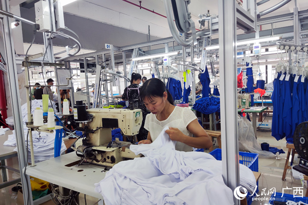双赢彩票广西平南全力打造千亿纺织服装产业集群(图1)