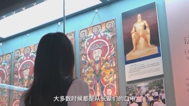 《尋憶布洛陀》