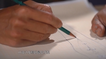 《千錘百煉壯刀王》《雕琢光陰》