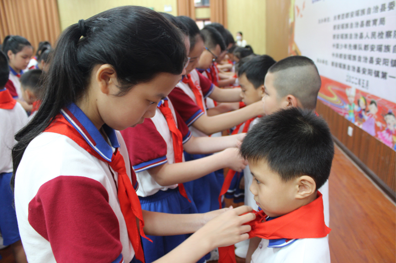 2022年5月，都安瑶族自治县安阳一小举办“六一”主题队会。共青团都安县委供图