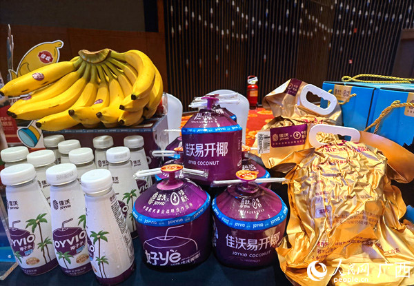 展銷商品。人民網記者 陳燕攝