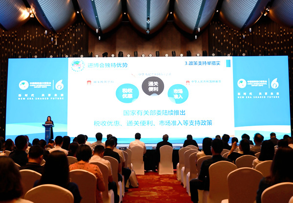 活動現場。廣西商務廳供圖